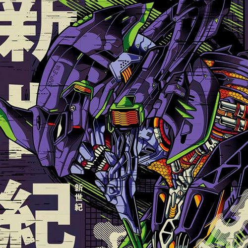 Evangelion