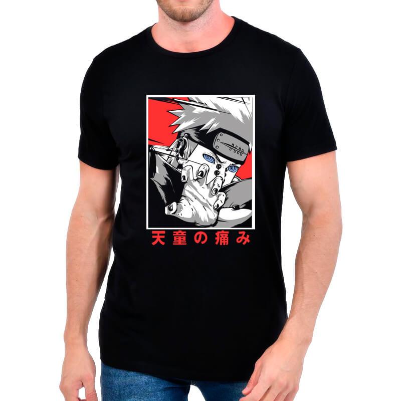 Nocivo - Prisma Textil