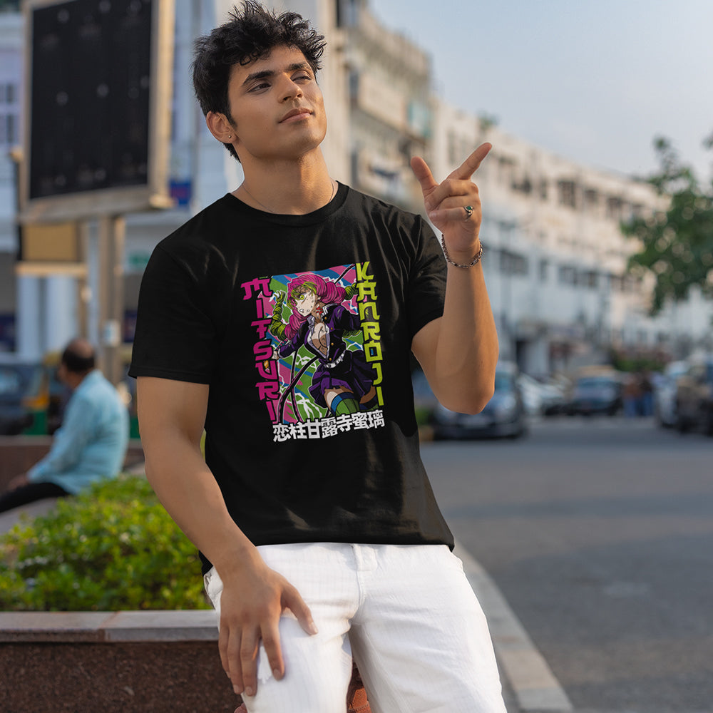 Nocivo - Prisma Textil