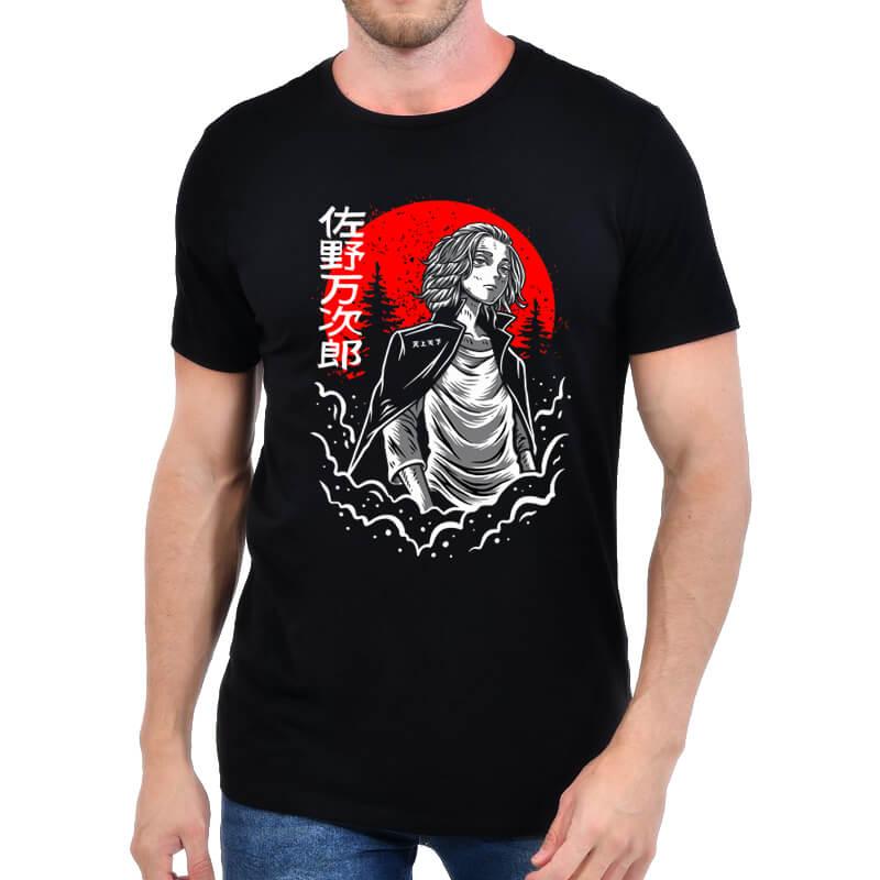 Nocivo - Prisma Textil
